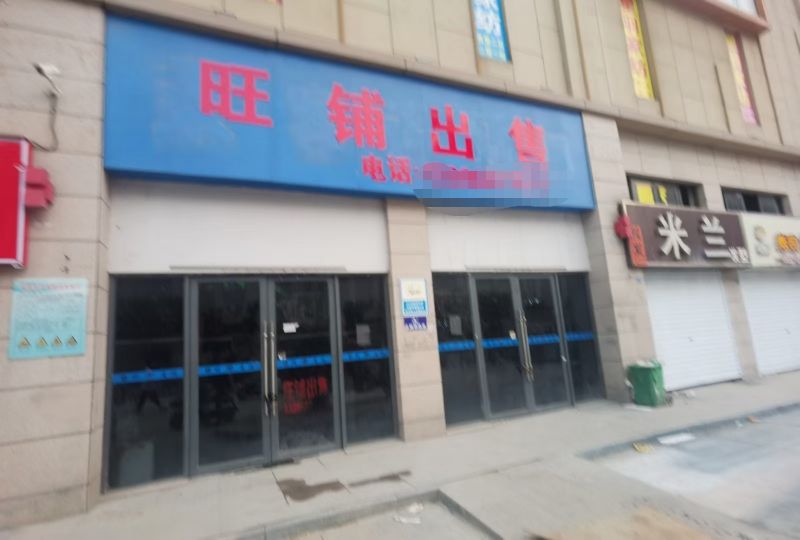 標題