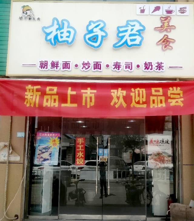 盛世家園東門，小博士幼兒園臨墻，緊鄰昊陽大廈，有天然氣