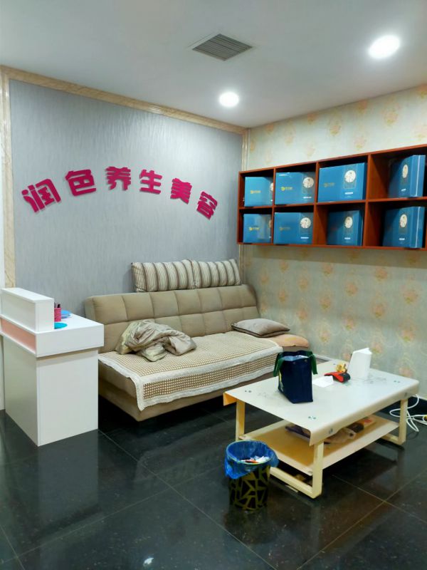 一樓養(yǎng)發(fā)館二樓美容整體轉(zhuǎn)讓?zhuān)部煽辙D(zhuǎn)