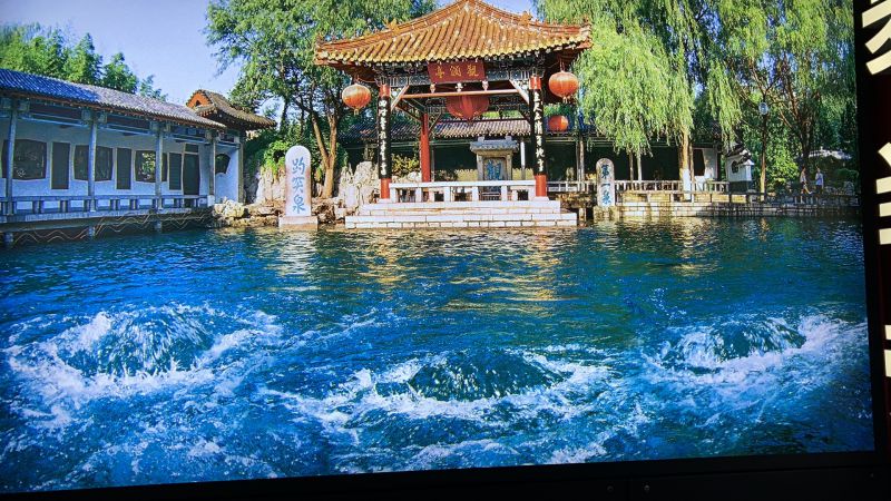 北辛學區房