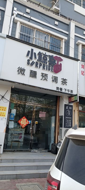 2室1廳1衛(wèi)， 繁華商圈，近學校，好房出租。