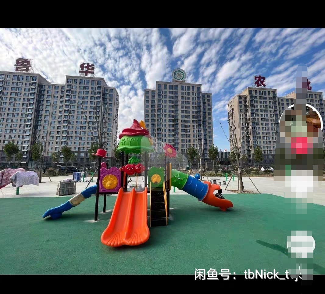 優質現房，價格便宜！！！