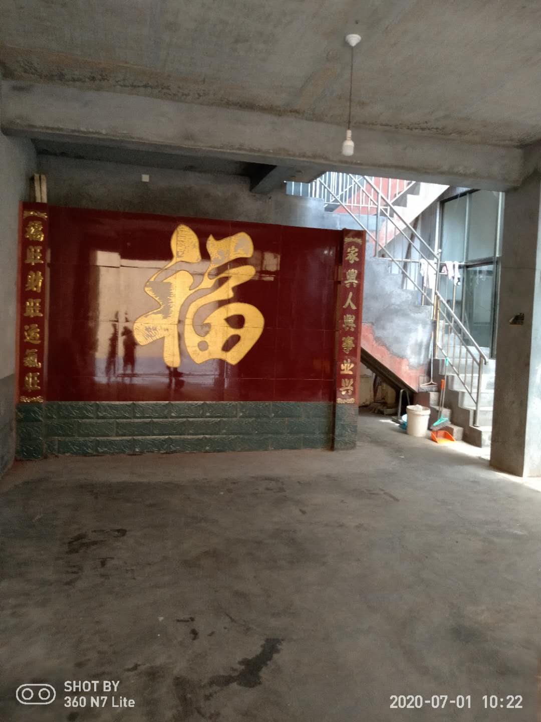普通裝修3室2廳2衛200m2600元/月