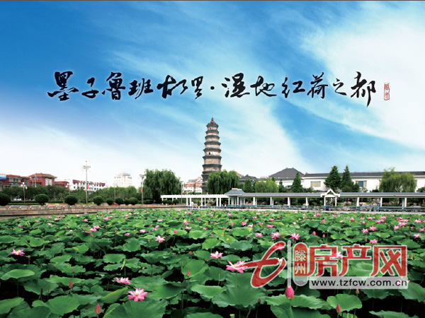 精裝修老一中學區房
