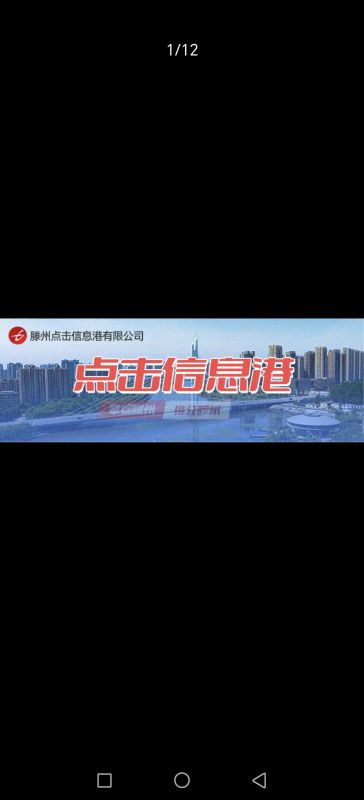 普通裝修3室1廳1衛80m2900元/月