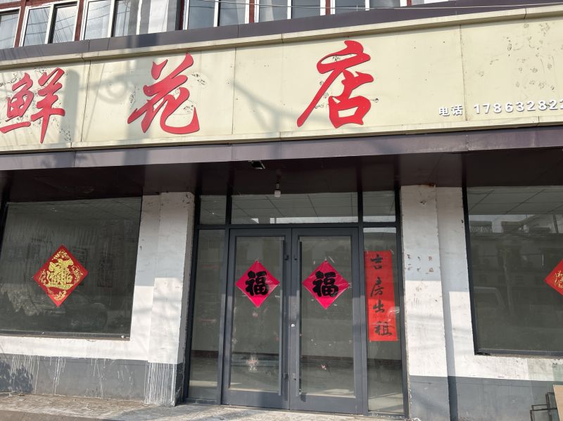 官橋鎮商業街普通裝修1室1廳1衛60m2650元/月