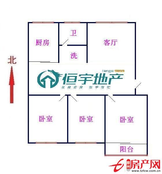 荊善南苑