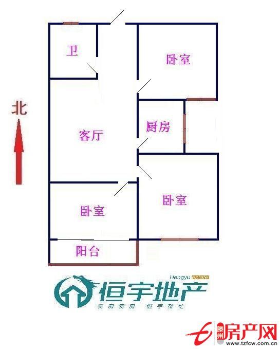 櫻花苑三室一廳一衛(wèi)