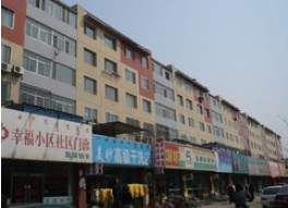 幸福東區(qū)火車站靠步行街一中拎包即住