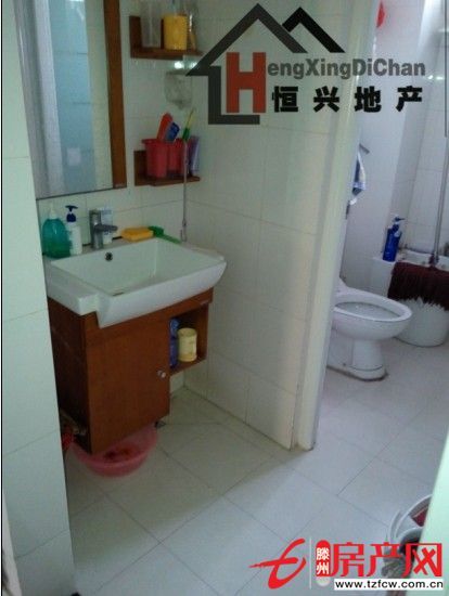 高檔國際社區！匯龍領秀城！
