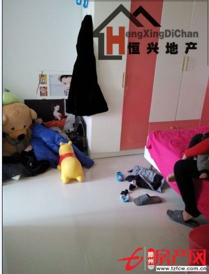 超低價！愛家豪庭！