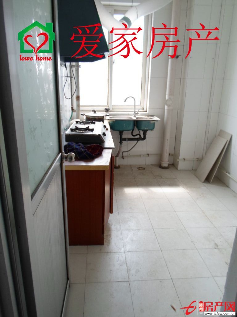 升值空間大，環境優美，戶型合理