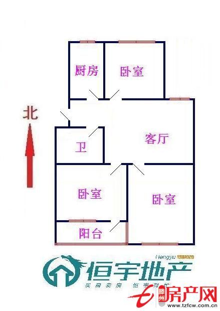 【貴和花園】史上最超值的三室房源，錯過別后悔