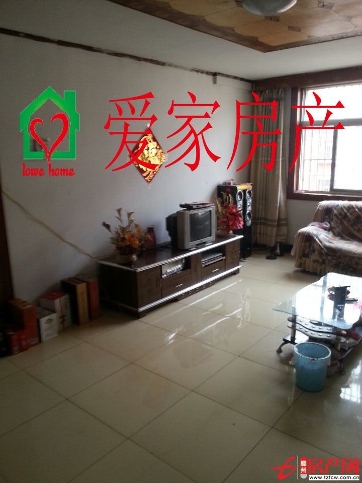 振興花園優(yōu)質(zhì)戶型，特價(jià)出售！！