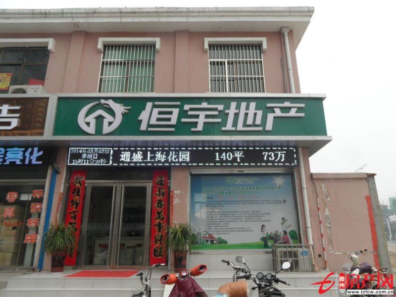 難得一見的小戶型總價低朝向好