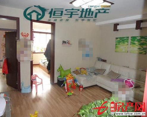 碧桂園三室兩廳一衛(wèi)，優(yōu)質(zhì)好房源，好房不等人