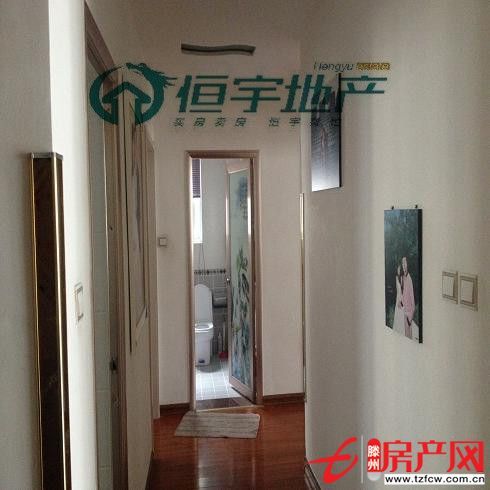 【陽光麗景】史上最超值的二手房，看了你就知道