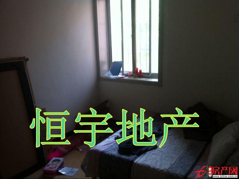 投資少，回報高的性價好房出售！