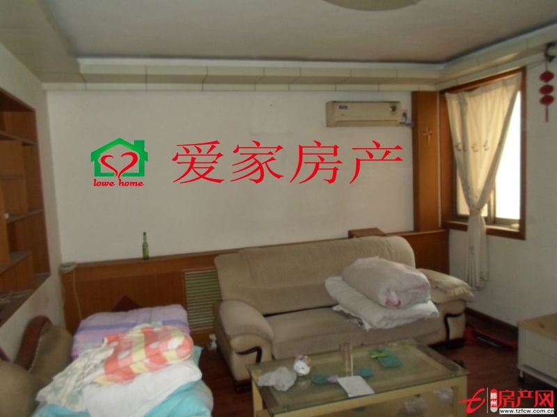 誠信花園學(xué)區(qū)房，送三個空調(diào)，低于市場價業(yè)主急售！！