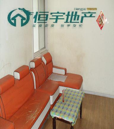 急售【凱旋國際】優質房源，可隨時看房，你還在等什么