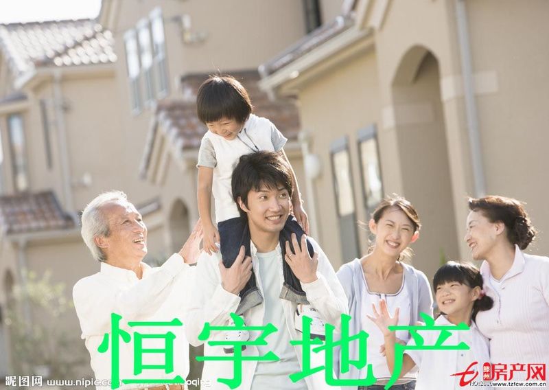 陽(yáng)光麗景東戶毛坯房黃金樓層大戶型