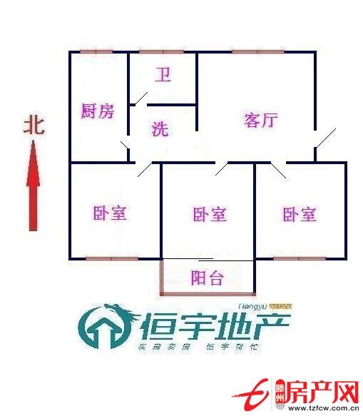 魯東小區(qū)三室向陽出售