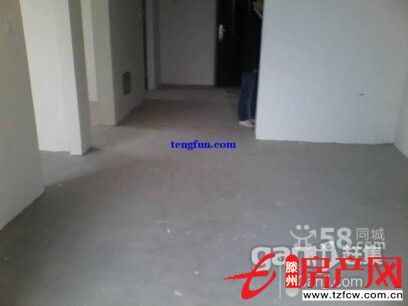 【滕州恒宇地產認證房】嘉鴻一品毛坯房，給您更多的想象空間