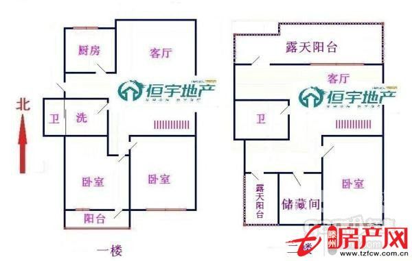 濱江國際花苑