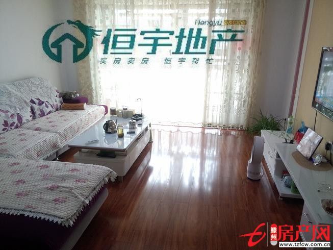 【櫻花苑】精裝好房，享受生活從這里開始