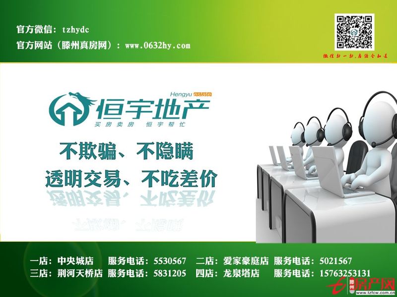 如果要觀望，我建議您看房這房子后再觀望，一定不會讓您失望的