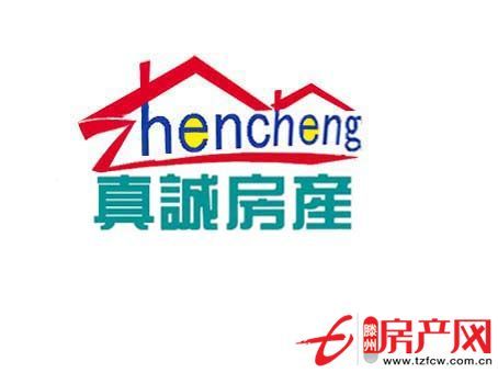 名仕豪庭精裝修帶儲藏室