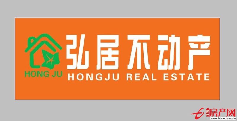 春秋閣小區(qū)，學(xué)區(qū)房房，低價出售，可以貸款！