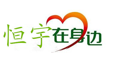 嘉鴻一品可更名