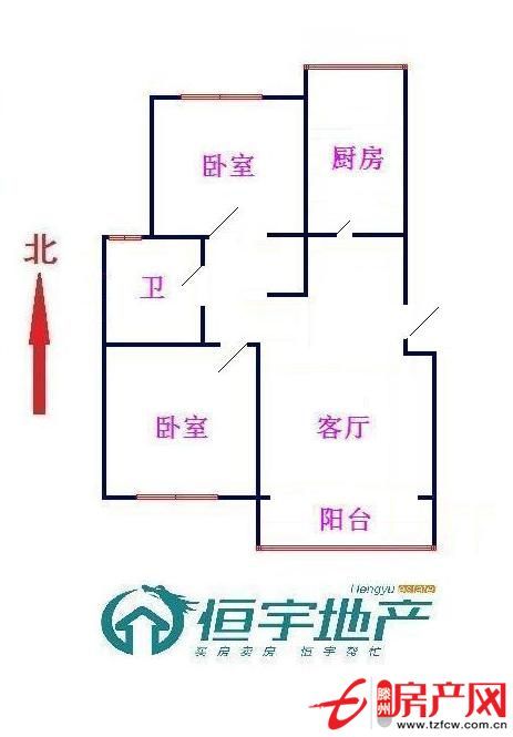 遠航第一國際；兩居室簡單生活從這里開始
