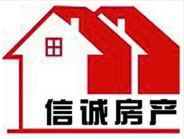 龍泉苑證滿五年，精裝修支持貸款