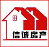 龍泉苑，三樓，三室兩廳，可貸款