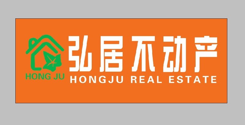 金鑫花園，可貸款，裝修的真不錯，送你兩個儲藏室！！