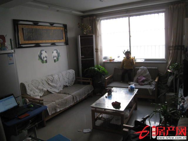 吉房有售進(jìn)行時(shí)