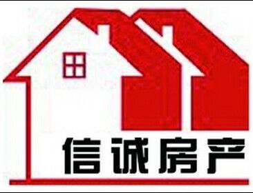 府前小區