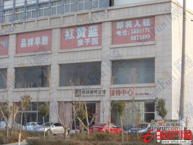 急售！東潤君悅公館，單價三千五，可更名可貸款，有鑰匙！