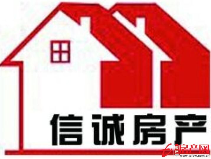 春秋閣小區，居住首選，精裝出租，瘋狂搶租中
