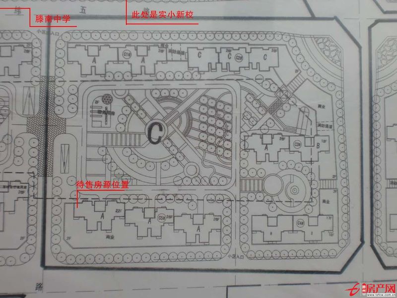 大同天下實小新校學(xué)區(qū)房回遷房