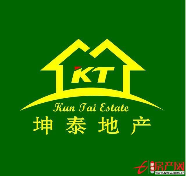 滕北高檔社區(qū)通盛花園稀有多層，南北通透，戶型方正