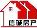 急售！涵翠苑特價房！五樓東戶，南北通透，可更名可貸款