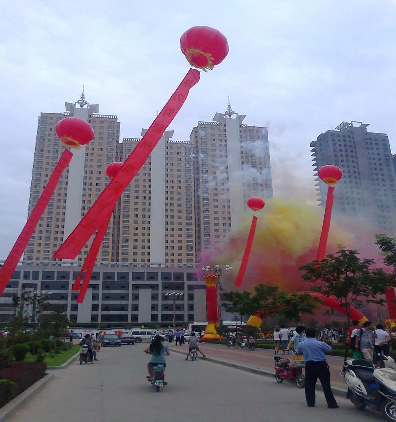 杏騰國際