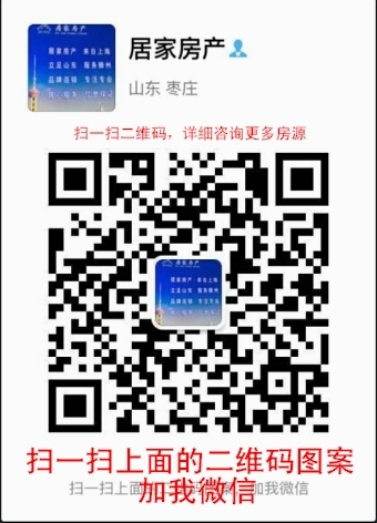 威尼斯三室，，可貸款，送儲藏室，超低價