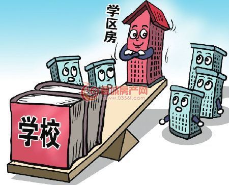 龍泉廣場附近學區房墨子中學宿舍黃金二樓精裝修拎包入住絕對超值