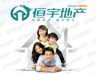 濱江國際一期滿五帶車庫可貸款