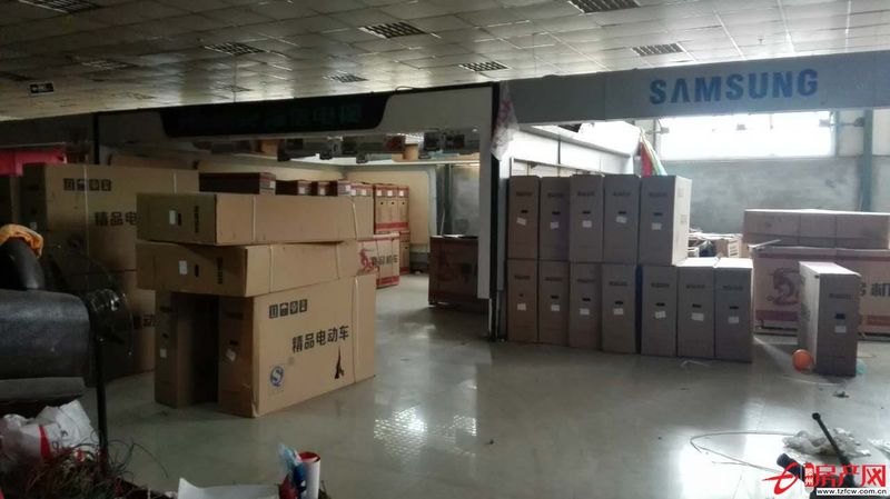 店鋪出租
