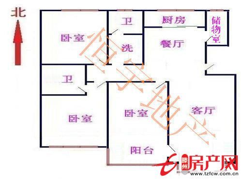 通盛三室兩廳兩衛(wèi)，兩室一廳向陽，有證